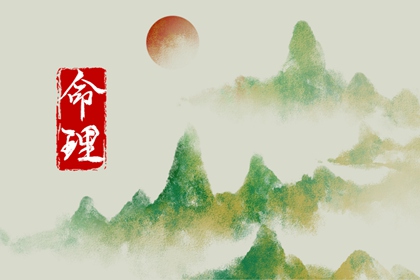 老黄历2026年黄道吉日 黄道吉日查询2026 黄道吉日查询