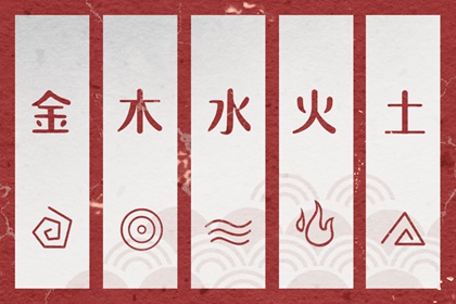 择吉老皇历_老黄历皇历择吉_老皇历农历